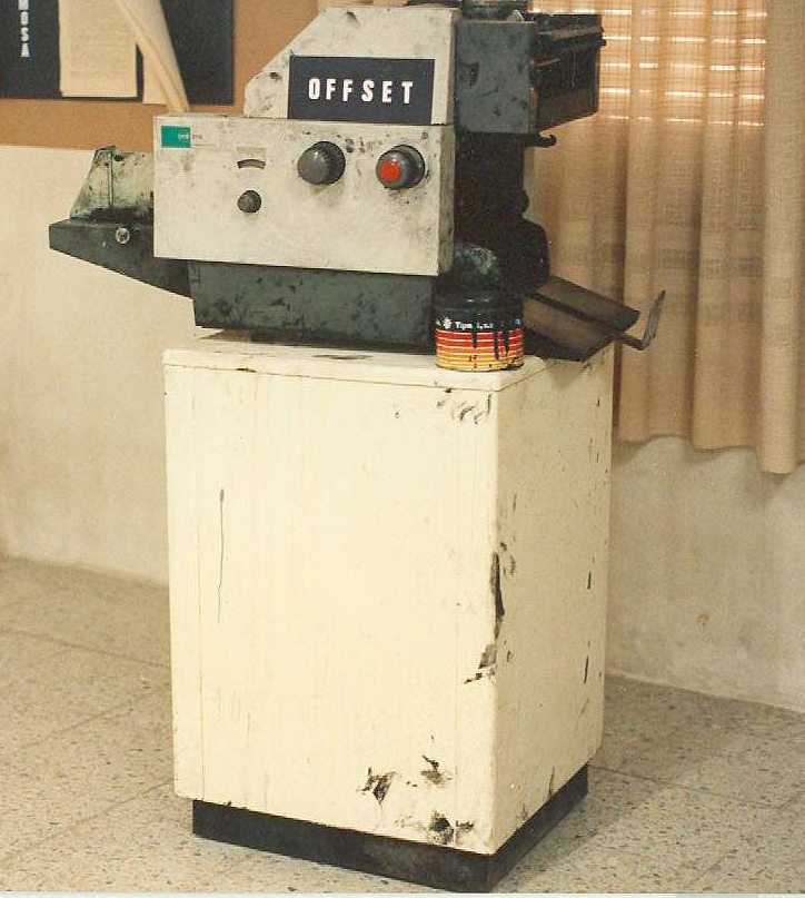 Aquesta imatge té l'atribut alt buit; el seu nom és OFFSET.jpg